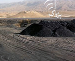 86 Mining Contracts go to Private Sector this Year